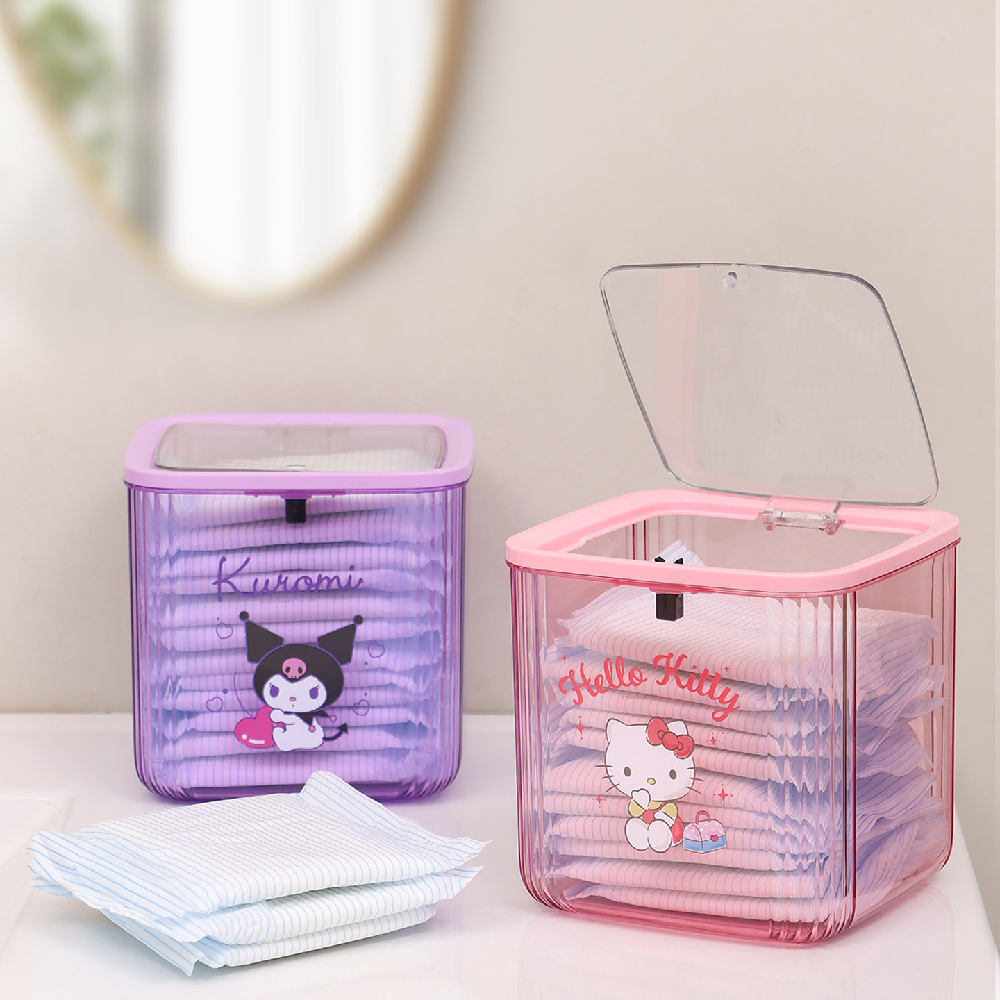 三丽鸥Hellokitty卫生巾收纳盒厕所浴室装放棉条专用洗手间置物盒