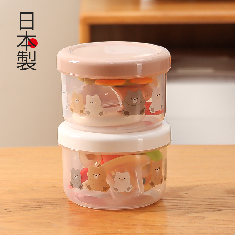 进口牙胶玩具收纳盒婴儿专用牙胶宝宝安抚奶嘴手摇铃便携外出防尘