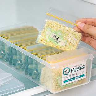 保鲜袋食品级葱姜大蒜泥蓉收纳冰箱冷冻迷你密封小号 蒜末专用分装