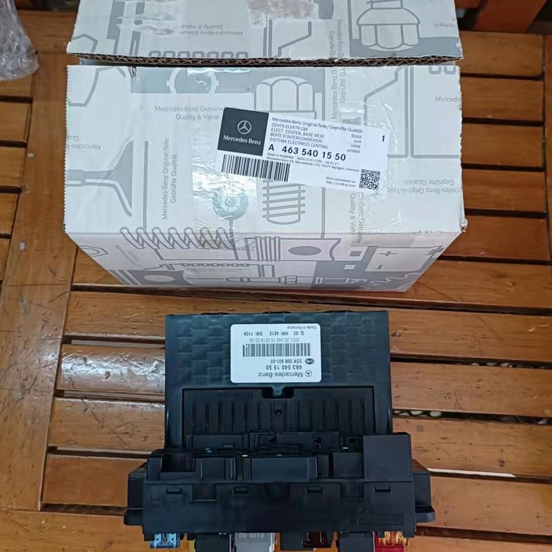 【议价】奔驰G55保险盒电脑G500 g63车身电脑 继电器 保险丝