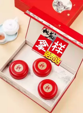 美康王茶多穗石柯木姜叶柯梁平甜茶叶非降青钱柳刺儿茶甜叶菊三高