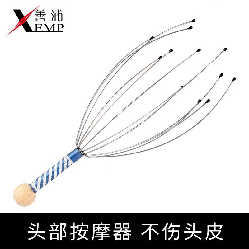 J按摩器/头部A1P80-八爪鱼按摩抓头痒头皮挠头灵魂提取器五爪