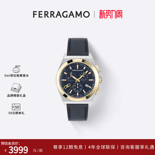 FERRAGAMO 腕表轻奢运动潮流手表男送礼 菲拉格慕男士