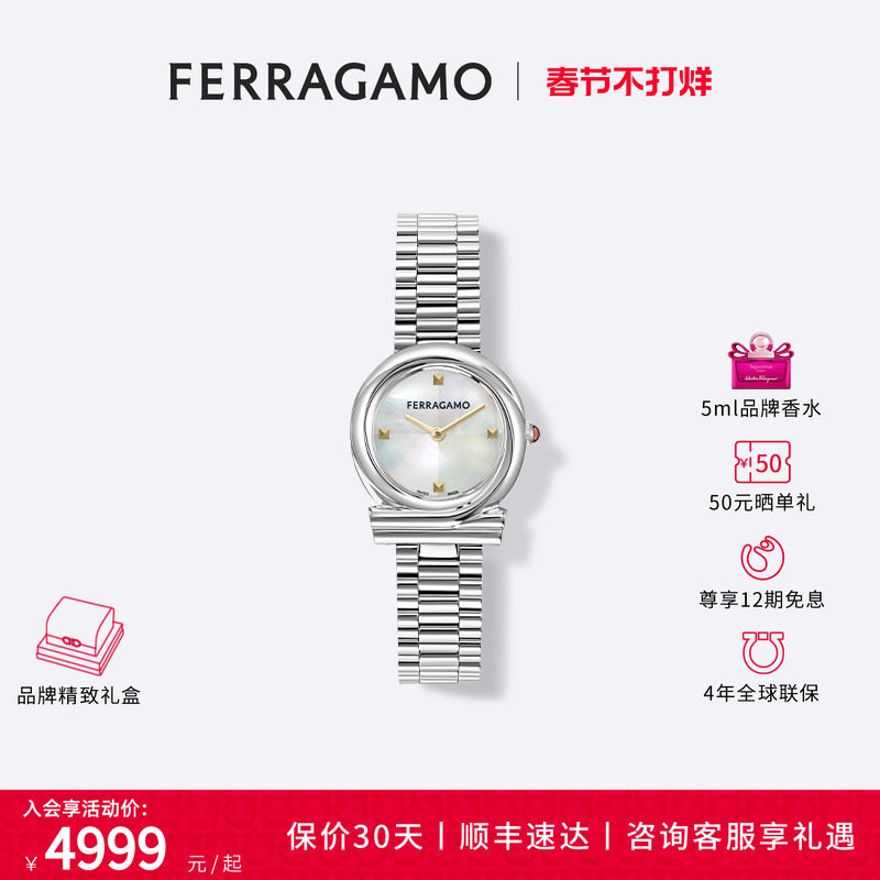 [28 mm ��ʿ����]SFVB01125 ���������������Ľ20226�¿��ֱ�Ůʱ������Ůʿ������� 5999Ԫ