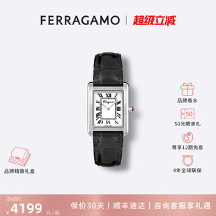 复古小方糖女表 FERRAGAMO 菲拉格慕女士手表2025新款 时尚 官方正品