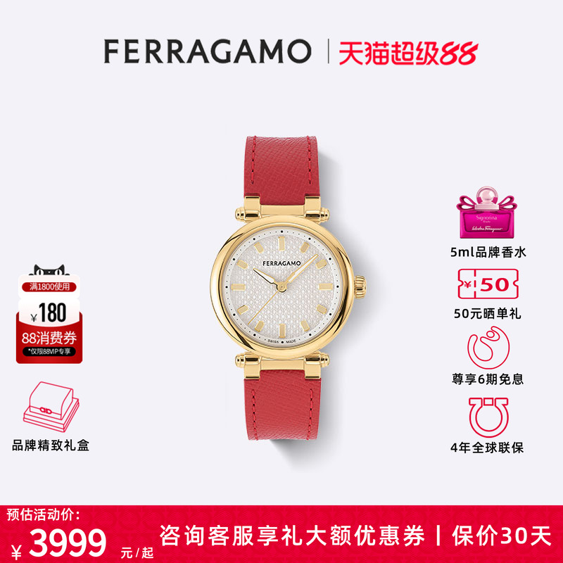 FERRAGAMO/ĽŮʿֱٷƷƤŮ 30mm ʿڡSFSE00224