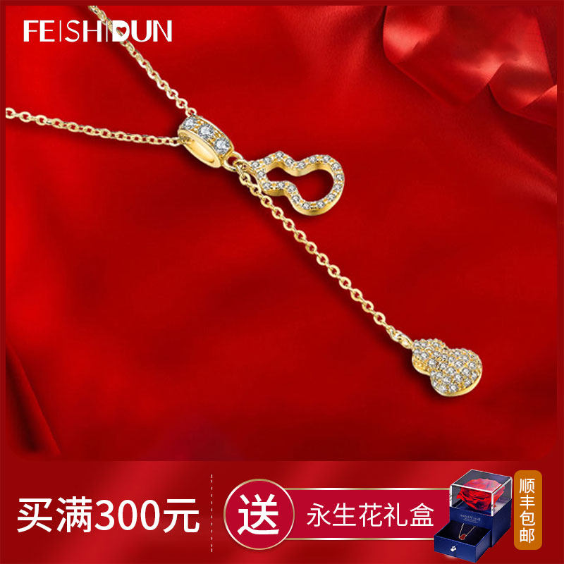 葫芦项链女麒麟镂空纯银锁骨链潮ins简约性冷淡施塔洛施洛华世奇