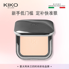 【百亿补贴】KIKO自然哑光雾面粉饼定妆不易脱妆补自然蜜粉饼正品