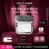 意大利KIKO水莲花蜜粉饼散粉定妆补妆不易脱妆干皮 明星同款