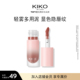 有效期8 KIKO轻雾唇泥唇釉裸色雾面哑光 10个月 会员内购会