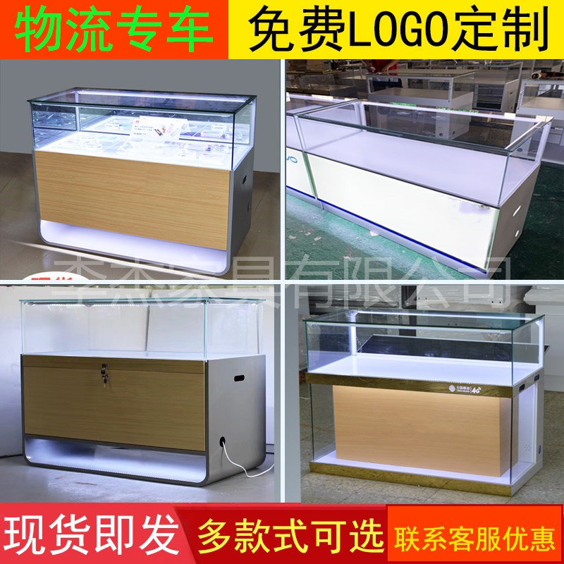华为手机柜台vivo3.0中岛展示柜/陈列柜/展示