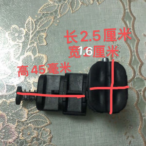 拉杆箱配件拉杆开关大全零件散件旅行箱伸缩杆锁舌头金属卡扣件