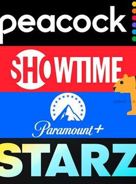 Starz/Showtime/Peacock tv/Paramount plus/PeacockTV/派拉蒙+