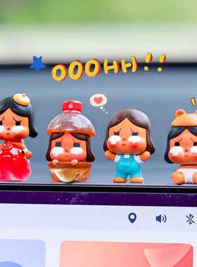 泡泡玛特crybaby汽车中控台装饰摆件屏幕趴趴公仔车载内饰品哭娃
