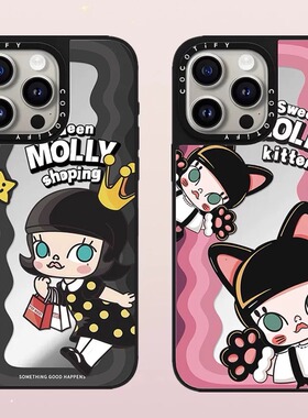 CASE联名泡泡玛特Molly手机壳MagSafe镜面磁吸防摔保护套适用于iphone17ProMax/16/15/14/13/12/11卡通可爱
