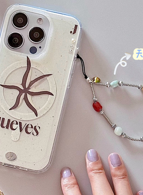 搭把手高级天然石mini手机链手机挂绳ccd珍珠串珠挂件防丢手腕绳