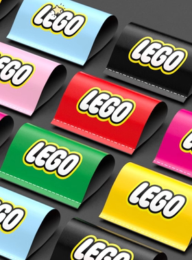 创意个性乐高lego车贴汽车改装车尾3D立体装饰反光贴水洗唛标签贴