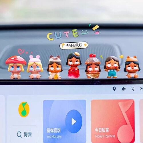 可爱哭娃crybaby汽车中控台装饰摆件电脑屏幕趴趴公仔车载内饰品