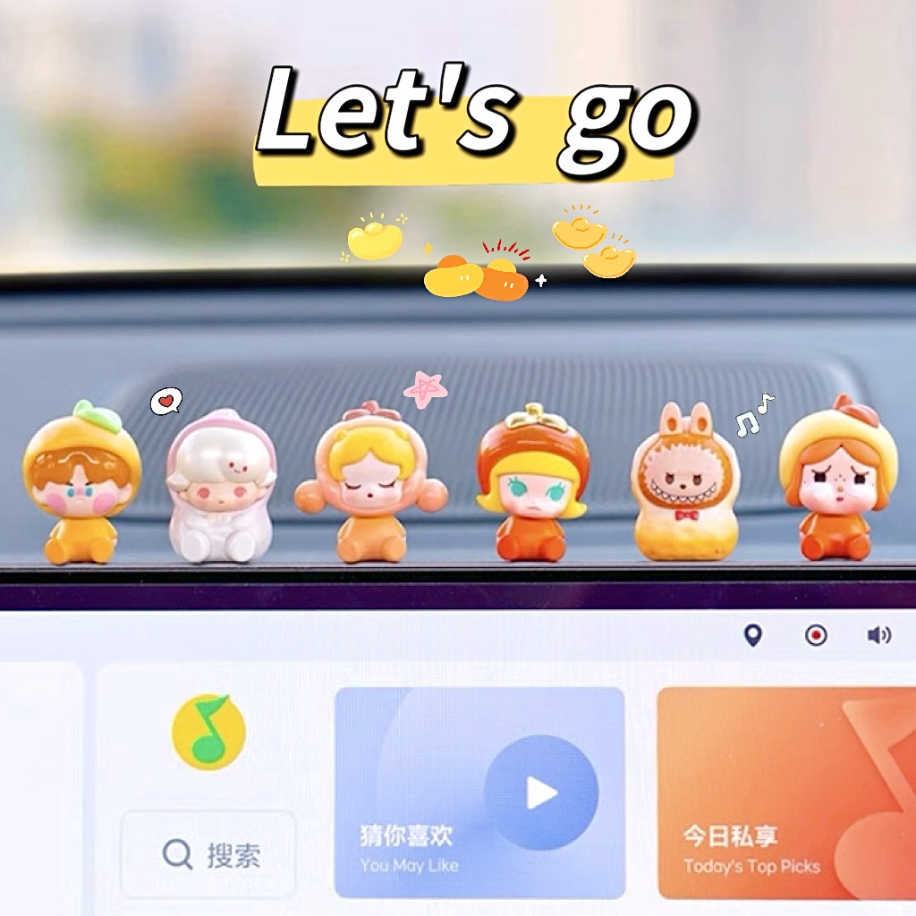 泡泡玛特Crybaby汽车中控台摆件