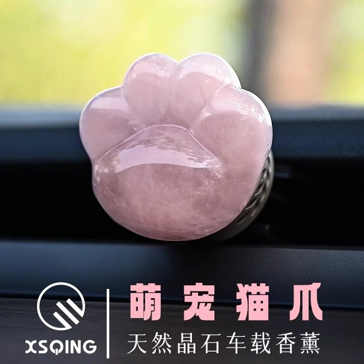 可爱猫爪晶石车载香薰香水汽车空调出风口香氛摆件礼物高级特斯拉