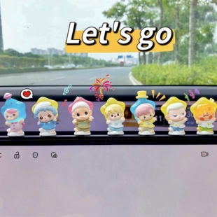 泡泡玛特星星人汽车内饰屏幕小摆件车载中控台装饰可爱趴趴公仔