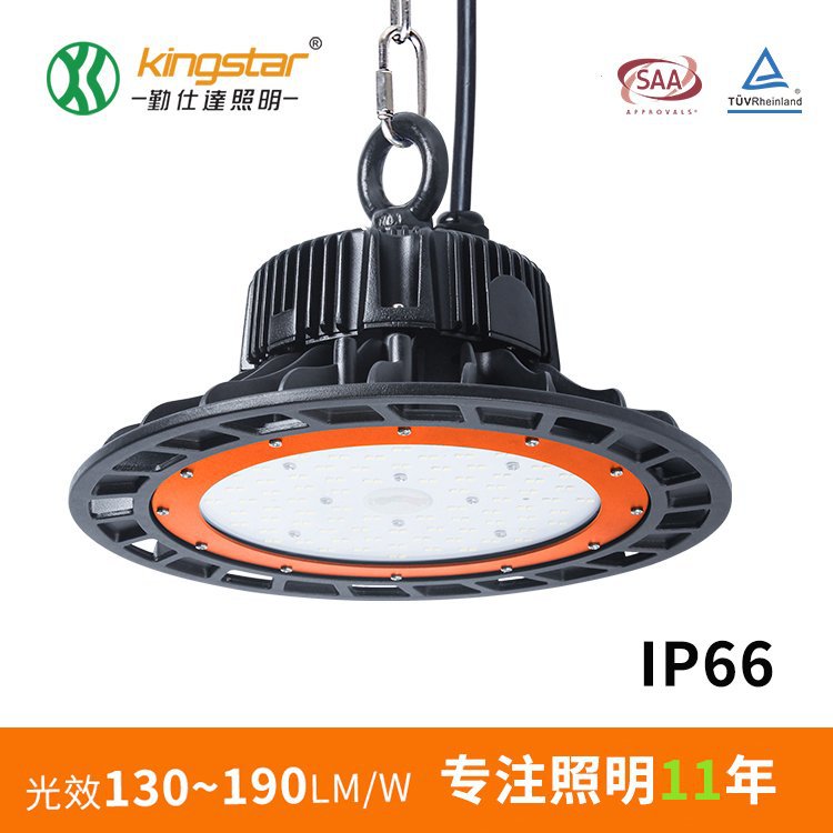 厂家UFO工矿灯车间灯LED工矿灯工业照明200W工矿灯厂房灯150W高棚