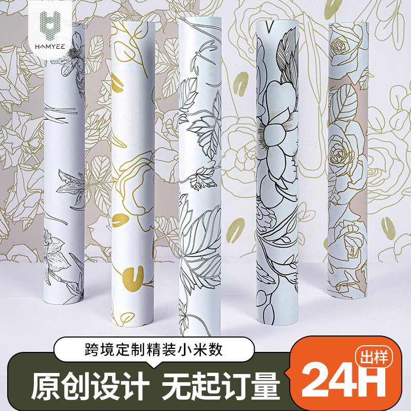 跨境专享花植墙纸加厚卧室装饰水墨墙贴新中式素描壁纸背景墙