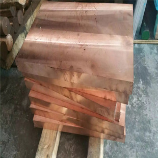 现货供销T2国标紫铜大板8.0*1000*2000mm建筑止水用2*600*1500mm