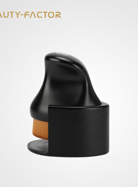 BEAUTY-FACTOR/美丽因子熨斗刷55号粉底刷无痕平头软毛便携底妆刷