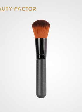BEAUTY-FACTOR/美丽因子软毛粉底刷多功能化妆刷腮红散粉美妆刷子