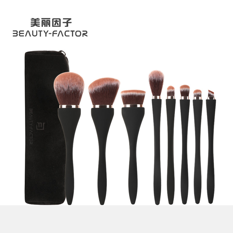 美丽因子旅行化妆刷套刷小套便携