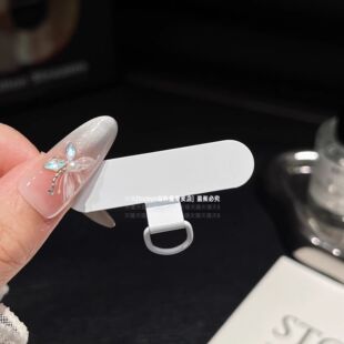 超薄金属手机壳垫片通用挂件高端不锈钢夹片贴片卡垫斜挎挂绳链条防丢挂饰通用卡片挂片充电口连接片配件结实