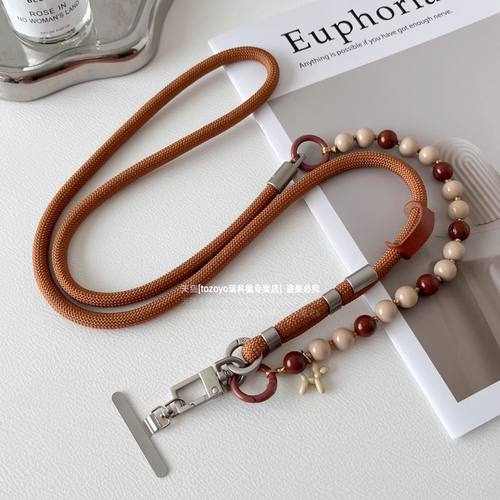 三合一可调节长短挂脖斜挎手提