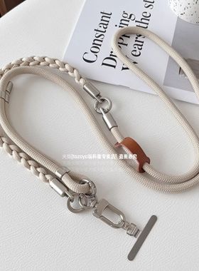 高级三合一手机挂绳三用挂件可调节防盗绳链金属垫片斜挎包挂脖手腕高端百搭防丢背带斜背适用大疆相机编织壳