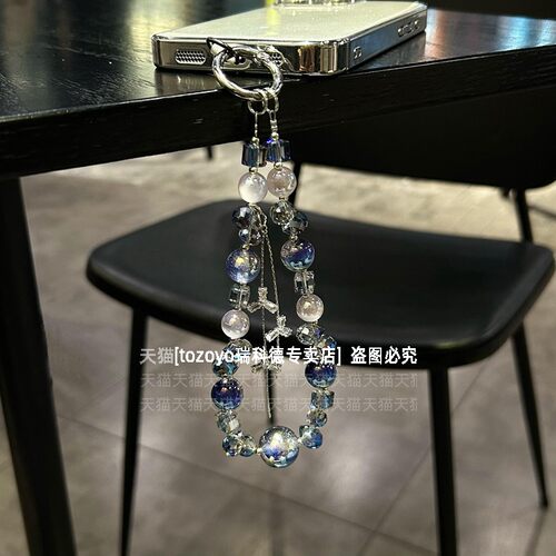 重工高质感流苏手机链,手腕挂件