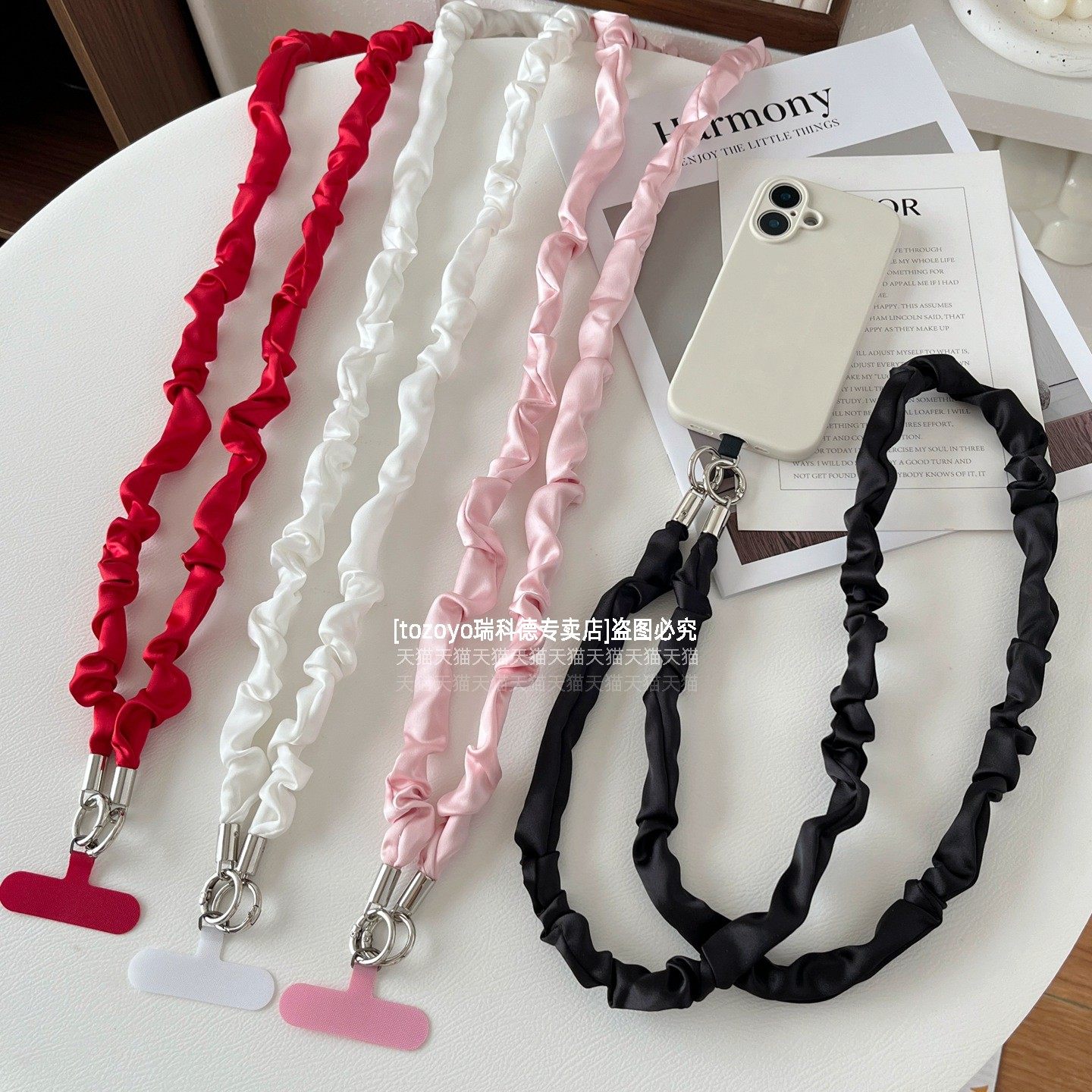 珠光缎面手机挂绳超显气质斜挎可背丝绸布背带法式高级感结实背绳女长款防丢链绳轻奢小众包包相机挂件垫片壳,3C数码配件,手机挂件/手机链,淘宝优惠券,粉丝福利购,淘宝优惠卷