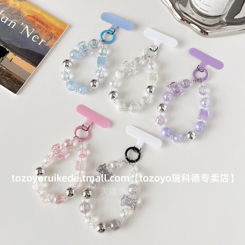 镭射串珠手机链蝴蝶结手链防丢钥匙扣挂件手提手腕链条网红仙女款高端挂链固定卡片夹片贴片挂绳可拆卸腕带壳