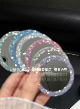 不变形镜子贴手机引磁片magsafe铁片超薄磁吸圈闪粉镜面后背贴片精致粘贴式强磁背贴女车载导航充电宝无线充