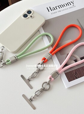 手腕式可调节手机挂绳高级旋转金属卡扣旅游防盗绳结实短款适用苹果17promax爆款橙色腕带大疆相机手绳挂件壳