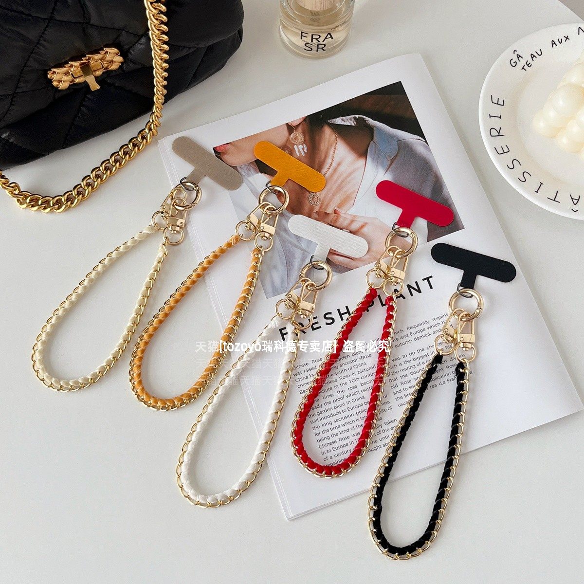 小香风手机链高端丝绒金属挂链防丢手腕挂绳时尚大牌高级感手链结实腕