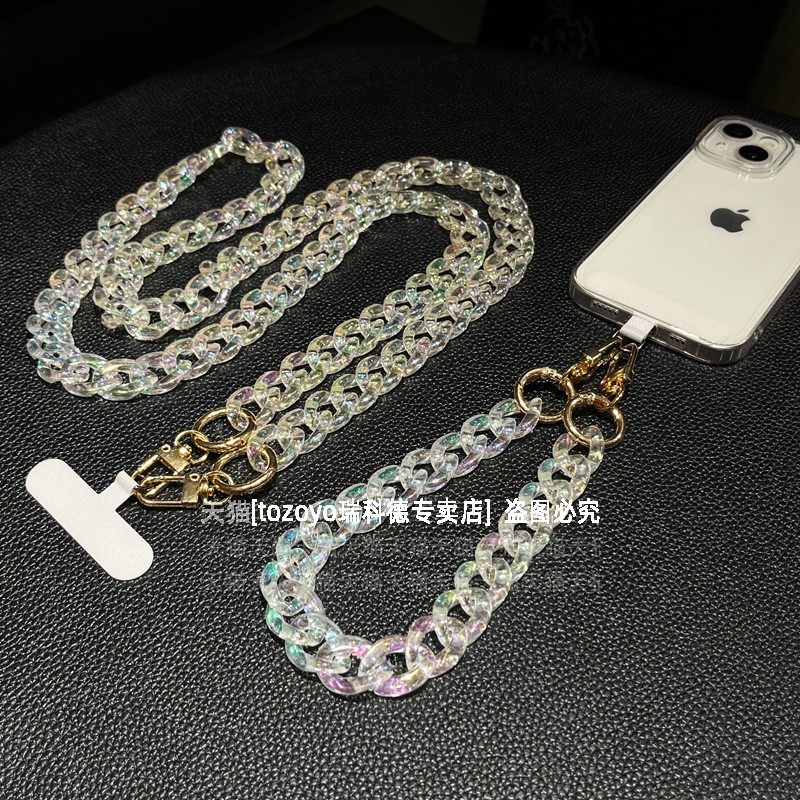 炫彩镭射手机链扣链斜挎可背挂链背包背带包包链条手腕手链腕带透明高