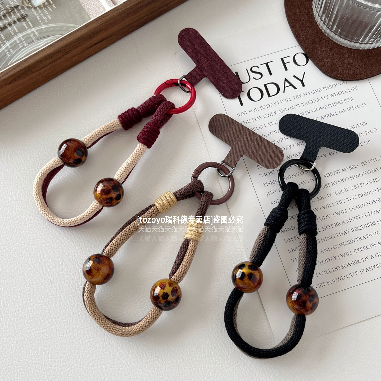 小众豹纹串珠双层不勒棉手机腕带