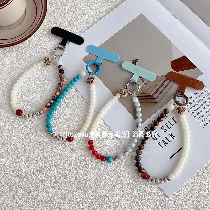 高端玛瑙菩提串珠手链结实耐用