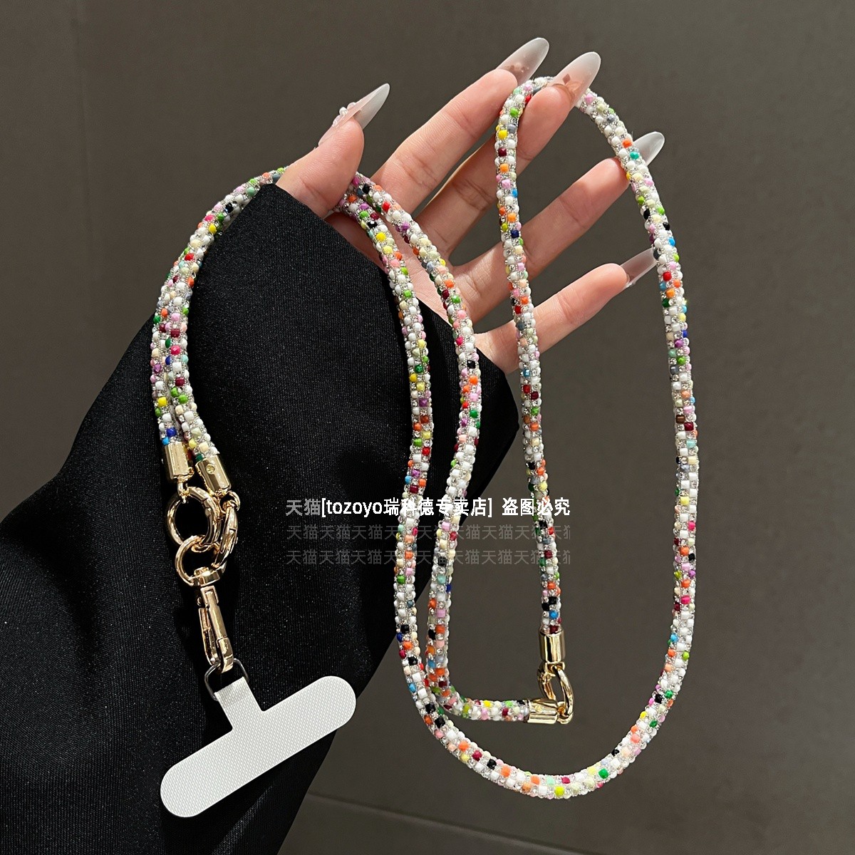彩色方块钻手机链挂绳二合一可拆设计挂链斜挎可背挂脖手腕多功能链条女超闪满钻镶钻闪钻结实绳子包包背带壳