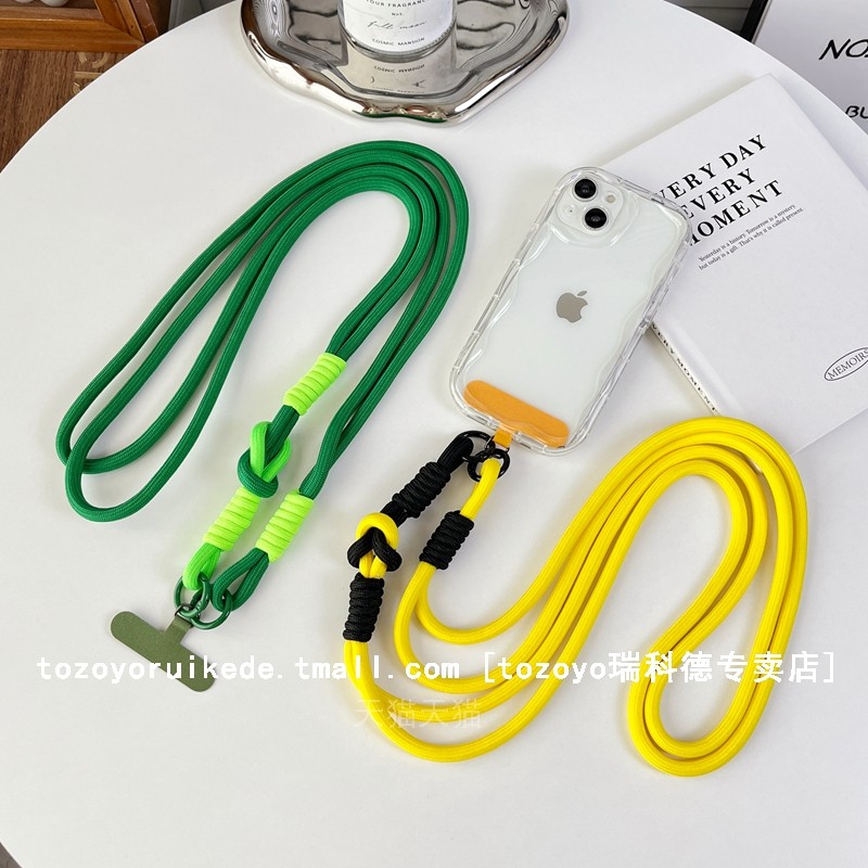 斜挎可背手机挂绳撞色拼接长款绳子背包背带斜挂肩带挂件男女卡片垫片