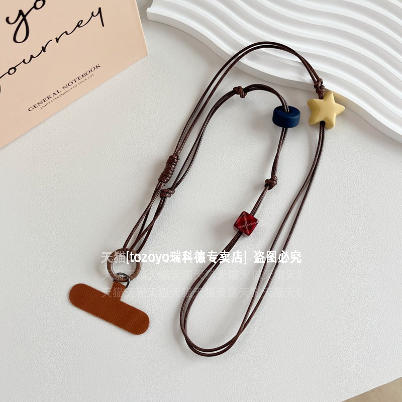 可挂脖手腕多功能挂绳结实耐用
