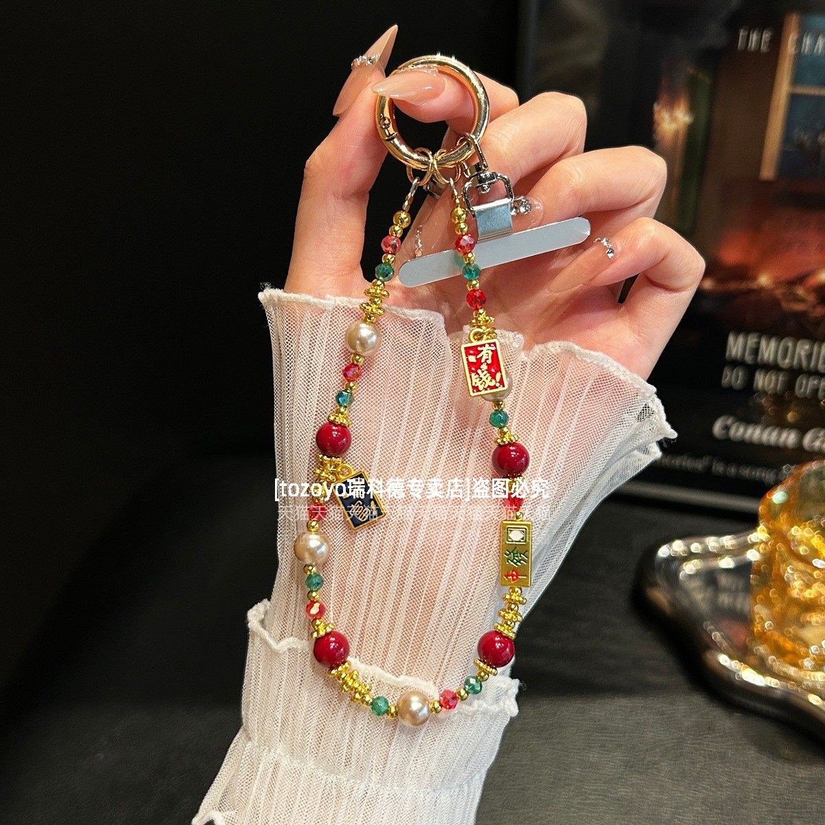 过年打麻将把把胡手机链招财暴富新年创意挂饰精致串珠手链中發吊坠红色好运聚财手腕挂链中国风挂绳女垫片壳,3C数码配件,手机挂件/手机链,淘宝优惠券,粉丝福利购,淘宝优惠卷