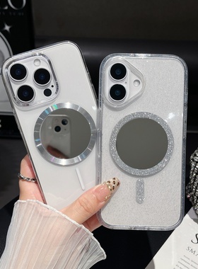 引磁片镜子适用苹果16手机壳iPhone15pro简约14高级感13透明12防摔max外壳pmax磁吸圈apple车载导航pg无线充