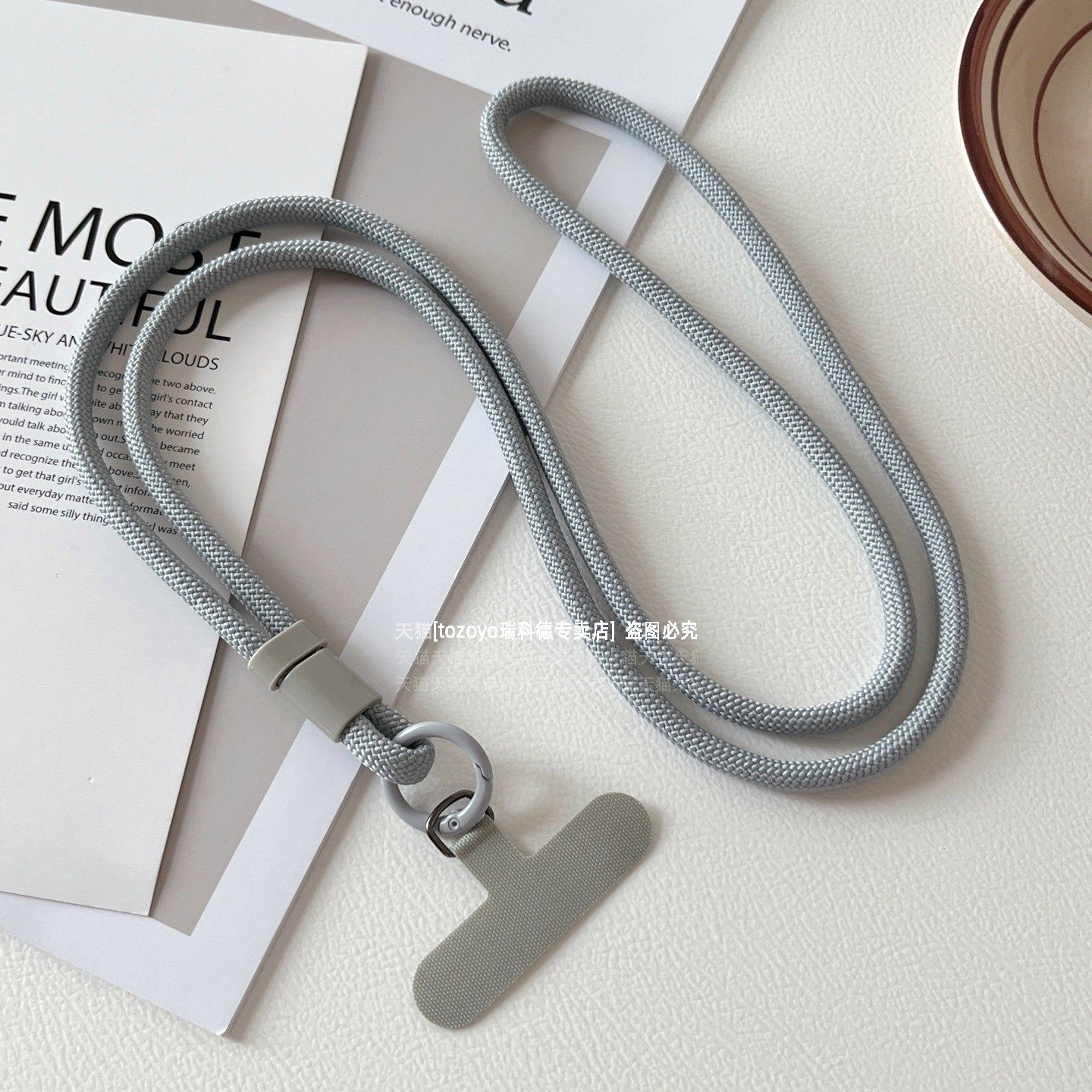 可调节卡扣手机挂绳斜挎可背2025新款挂件相机包包背带百搭纯色可斜背高级防盗绳防丢背绳女长款带夹片绳子壳,3C数码配件,手机挂件/手机链,淘宝优惠券,粉丝福利购,淘宝优惠卷