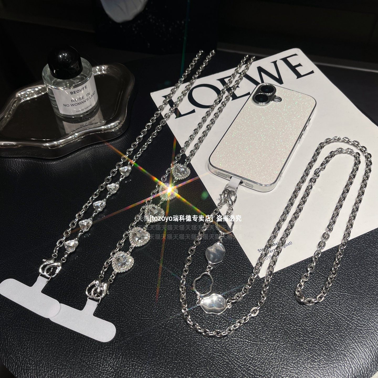 轻奢爱心钻金属手机链超闪精致背带链条高级感银色斜挎挂链斜背包包挂